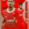 2023-24 Topps Bundesliga Summer Signings Eren Dinkci