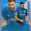 2023-24 Topps Bundesliga Summer Signings Matus Bero