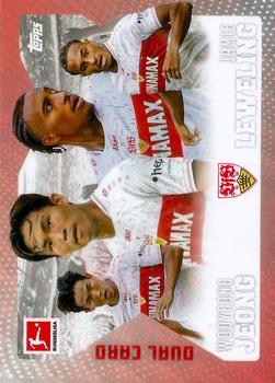 2023-24 Topps Bundesliga Summer Signings Woo-Yeong-Leweling