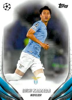 2023-24 Topps UEFA Club Competitions #017 Daichi Kamada