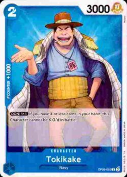 2024 Bandai One Piece 06 Wings of the Captain #OP06-052 Blue Common Tokikake