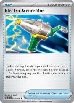 2024 Pokemon Scarlet and Violet-Paldean Fates #PAF079-091 Electric Generator