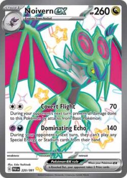 2024 Pokemon Scarlet and Violet-Paldean Fates #PAF220-091 Shiny Ultra Rare Noivern ex