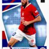 2024 Topps Match Attax UEFA Euro 2024 #CZE13 Vaclav Jurecka